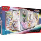 Prismatic Evolutions Figure Colection  thumbnail
