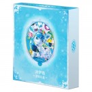 Kinesisk Terastal Gathering Binder Collection Glaceon thumbnail