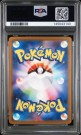 Houndstone AR PSA 10  thumbnail