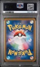 Steelix AR PSA 10  thumbnail
