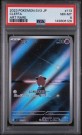 Cleffa AR PSA 8  thumbnail