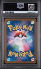 Psyduck AR PSA 8  thumbnail