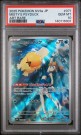 Misty's Psyduck AR PSA 10  thumbnail