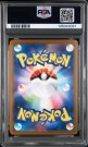 Simipour AR PSA 10  thumbnail