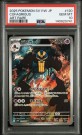 Cofagrius AR PSA 10  thumbnail