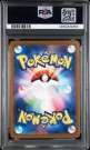 Dudunsparce AR PSA 10 thumbnail