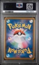 Flying Pikachu Vmax PSA 10  thumbnail