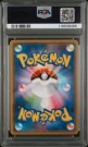 Pikachu Promo PSA 8 thumbnail