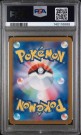 Charmeleon AR PSA 10 thumbnail
