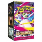 Koreansk Mega Symphonia booster boks  thumbnail