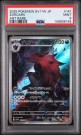 Zoroark AR PSA 9  thumbnail