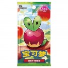 Gem Pack Vol. 6 Booster Boks thumbnail