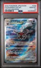 Darkrai Vstar SAR PSA 10  thumbnail