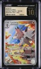 Lycanroc CGC 10 Pristine thumbnail
