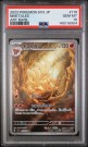 Ninetales AR PSA 10  thumbnail