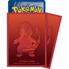 151 first partner gift box Charmander thumbnail