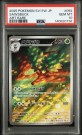 Sawsbuck AR PSA 10 thumbnail