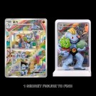 Dream Figure Vol. 1 thumbnail