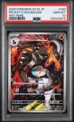 Houndoom AR PSA 10  thumbnail