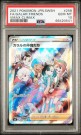 Friends in Galar PSA 10  thumbnail