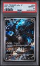 N's Zekrom AR PSA 10  thumbnail