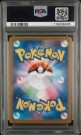 Eevee Promo psa 9  thumbnail