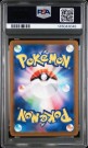 Gothorita AR PSA 10  thumbnail