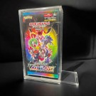 Akryl Display Japansk High-Class Booster Boks skyvelokk thumbnail