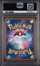 Snorlax AR PSA 10  thumbnail