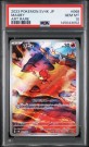 Magby AR PSA 10  thumbnail