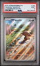 Paldean Wooper IR PSA 9  thumbnail
