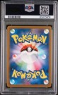 Friends in Sinnoh SAR PSA 9 thumbnail