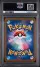 Lapras AR PSA 10  thumbnail