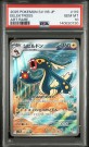 Eelektross AR PSA 10 thumbnail