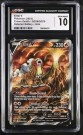 Entei V CGC 10 thumbnail