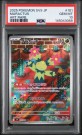 Maractus AR PSA 10  thumbnail