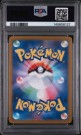 Latios AR PSA 10  thumbnail