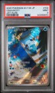 Oshawott AR PSA 9  thumbnail