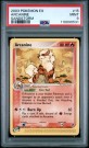 Arcanine PSA 9 thumbnail