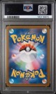 Riolu AR PSA 10  thumbnail