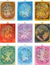 Kinesisk Terastal Gathering gift box thumbnail