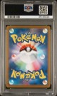 Umbreon Promo PSA 10 thumbnail