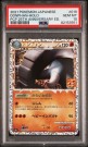 Donphan PSA 10 thumbnail