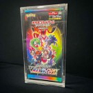 Akryl Display Japansk High-Class Booster Boks skyvelokk thumbnail
