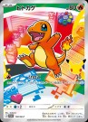Japansk first partner card sett Kanto PREORDER thumbnail