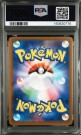 Charcadet AR PSA 10  thumbnail