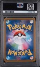 Sylveon EX SAR PSA 10  thumbnail
