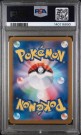 Eevee AR PSA 9  thumbnail