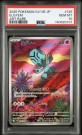 Elgyem AR PSA 10  thumbnail