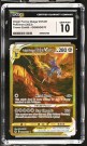 Origin Form Dialga Vstar PSA 10  thumbnail